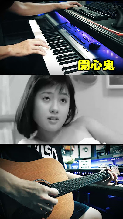 Loretta Lee 李麗珍 | Love Theme from Happy Ghost (1984)