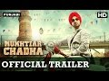 Mukhtiar Chadha Punjabi Movie Trailer | Watch Full Movie On Eros Now