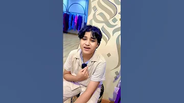 افرحوا النور آتانا 