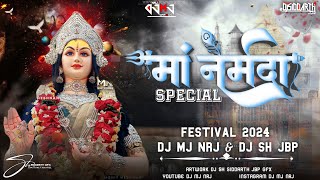 Mai Narmada mein jakar Jo karta hai sthan dj remix songs dj mj jbp #djsong