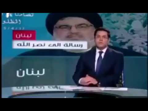 رسالة من مواطن جنوبي إلى السيد حسن نصرالله
