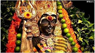 amman whatsapp status in tamil | vadi amma vadi veppilaikari | amman devotional songs | RT Editz
