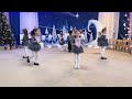 Танок мишенят