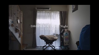 Dropback - Party Night Feat.無類兎Force