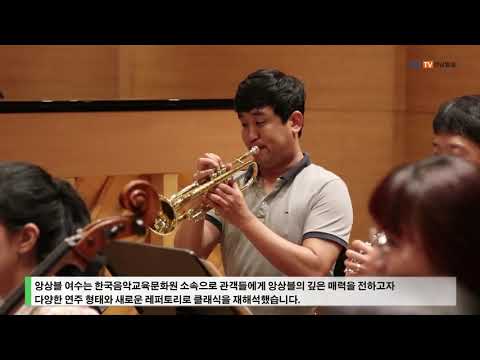 금노상과 함께하는 생상스의 '동물의 사육제'