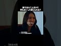 何もなくても連絡しますよね？