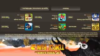 كيف تنزيل العاب عل  App Store screenshot 5