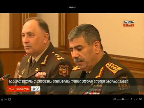 პალიტრა ტვ 13:06