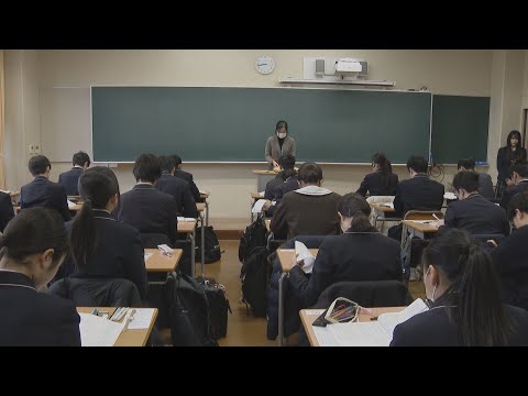 「出せる力、出しつくしたい」福岡地区の私立高校27校で前期一般入試　西南学院高校は倍率2.22倍