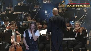 シンフォニック・クイーン 演奏：ロンドン・シンフォニー・オーケストラ クイーンの名曲をオーケストラ・サウンドで、クイーン
