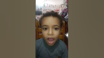 تسميع سورة الكوثر والكافرون بالاحكام الطفل النشيط/مالك أحمد نعيمى