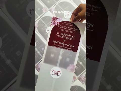 Understanding the Gangbob VIP Invitation System