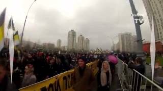 Русский Марш Москва 4.11.2013.