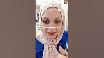 مروة مبارك تكشف المستور ملفات أخطر وأسماء جديدة الحلقة تحمل أسرار ا واعترافات لم ت قال من قبل 