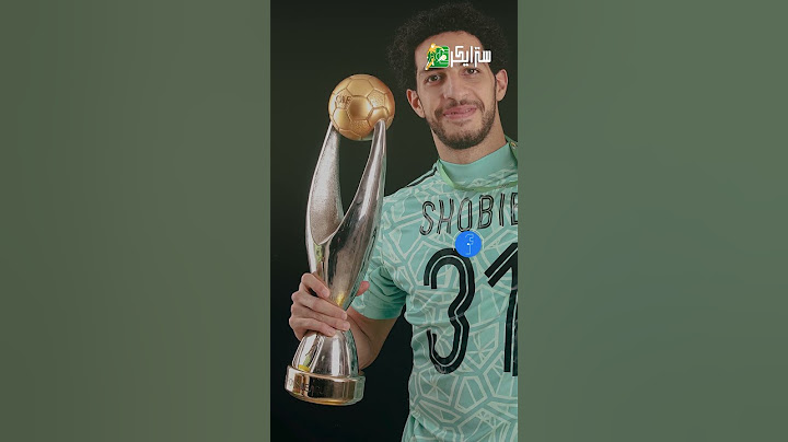 جلسة بين شوبير وريبيرو تثير قلق الشناوي .. هل يعود للدكة؟
