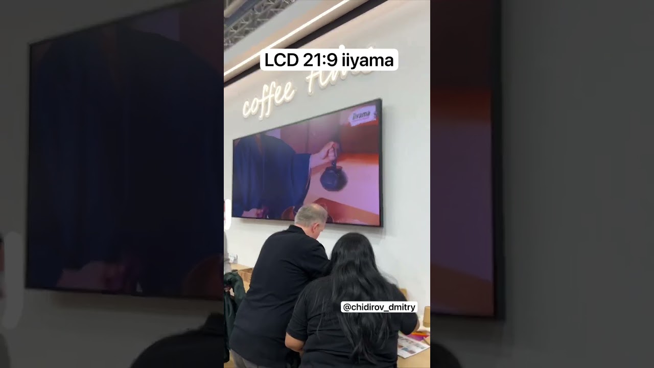 Ультрастретч экраны LCD