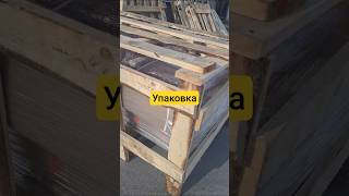 Мебельвайс трансформируемая мебель #тюмень #мебель #мебельтрансформер отправляем в другие города