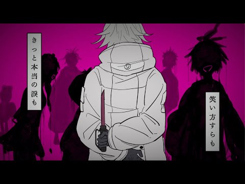 [hundred line spoilers/animatic手書き] merry bad end
