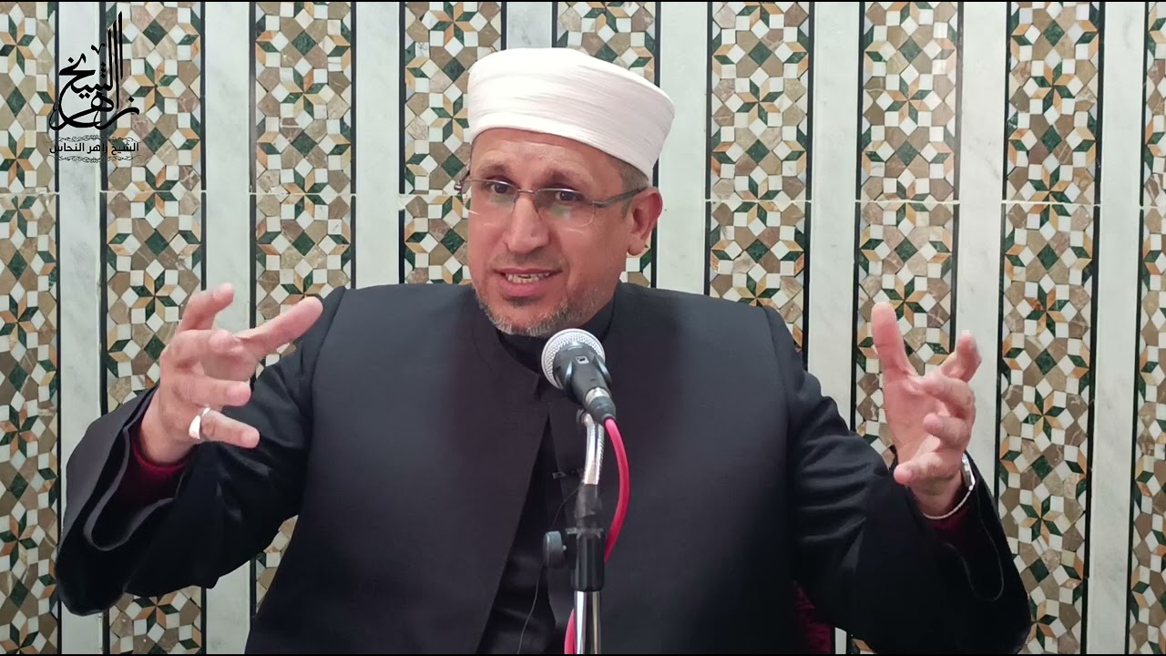 (٢٨) تفسير سورة القلم {وان يكاد الذين كفروا ليزلقونك بأبصارهم}