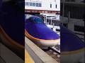 E8 Series TSUBASA At Yonezawa Station Yamagata Japan February 2026