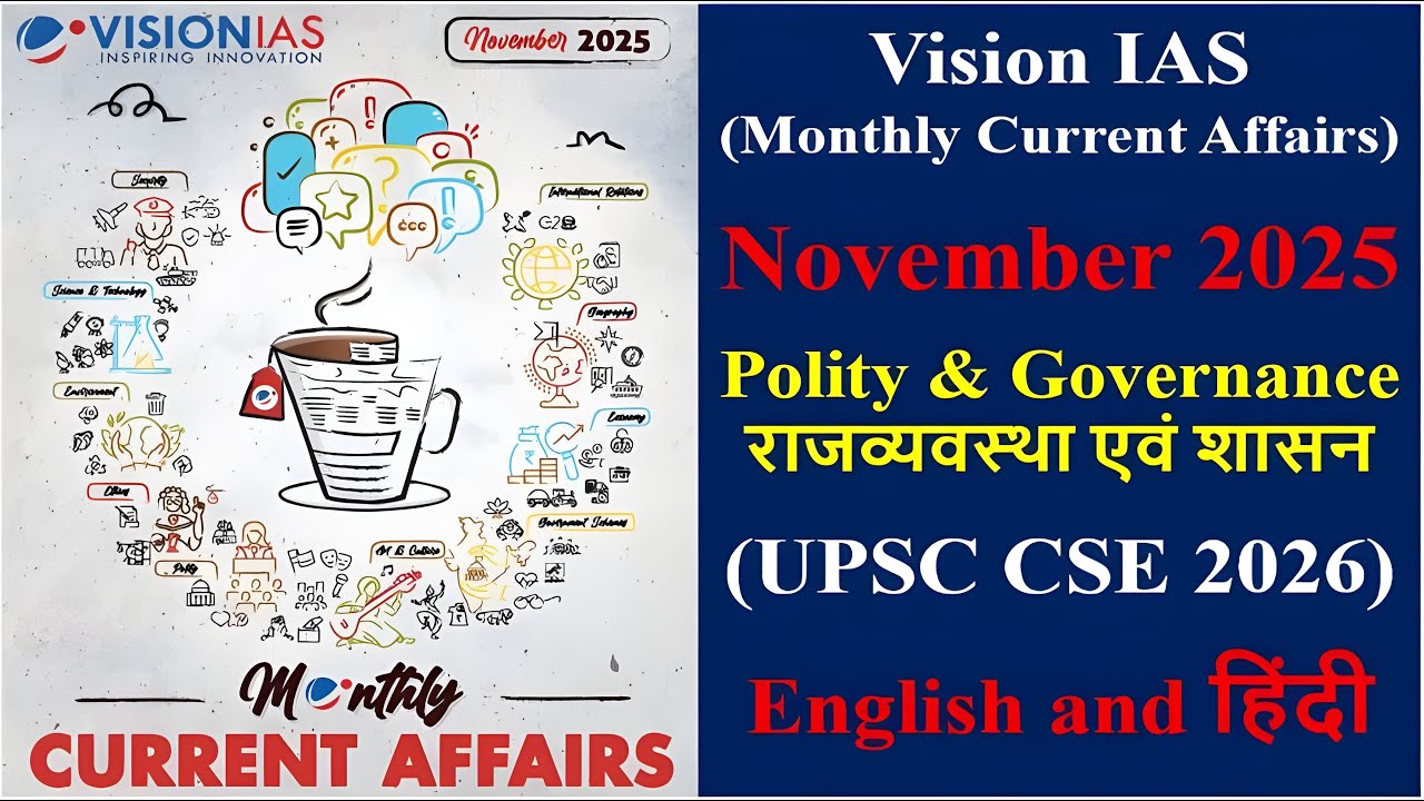 Vision IAS Monthly Current Affairs- November 2025 | Polity | UPSC CSE ...