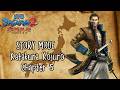 MAIN BASSARA HEROES 2 PS2 DARI 0% SAMPAI 100% PART 5