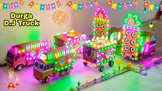 Ganesh Gauri Navratri Durga Kaali Puja Big DJ Truck | Radha Krishna DJ Trolley New Ganpati DJ Light