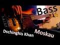 Dschinghis Khan - Moskau bass cover