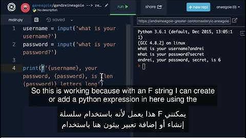 2.25  Exercise Password Checker