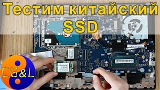 Хватит тормозить! Ускоряем компы китайскими SSD(В этом видео мы проведем обзор и тестирование твердотельного (SSD) накопителя KiNgSHARE KM300128SSD 128G формата mSATA...., 2015-05-04T13:49:21.000Z)