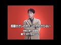 WebCM「at homeの住まいさがし講座 」賃貸_部屋探しのポイント篇