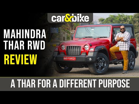 2023 Mahindra Thar