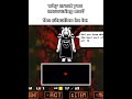 but it refused🔥 #fyp #undertale #determination #asriel