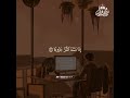 Deep Emotional Quran Recitation for Healing the Soul and Mind #HolyQuran #QuranRecitation