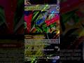 Lets Rip Ep 33 Iron Leaves Tin #pokemon #packopenning #pokemontcg #pokemoncards #cards