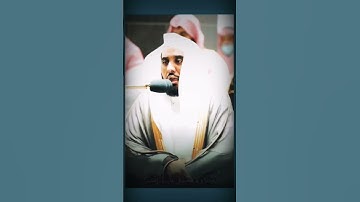 لا يكلف الله نفساً إلا وسعها تلاوة خاشعة الشيخ عبدالله الجهني (سورة البقرة)#تلاوات_خاشعة  ا
