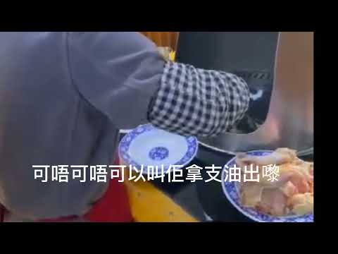 CHINESE CHICKEN RECIPES