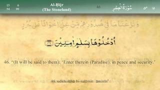 015   Surah Al Hijr by Mishary Al Afasy (iRecite)