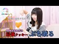 【くろがね堅パン】最強クッキーぶち破る【ポ撮ちゃん】