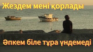 :   ..     # # # 