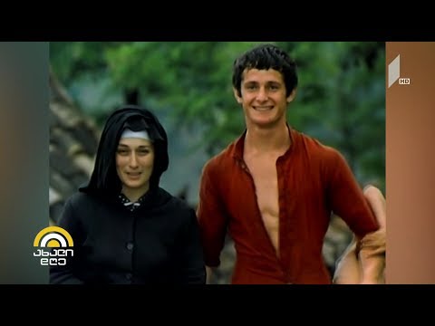 #ახალიდღე  ია ხობუა