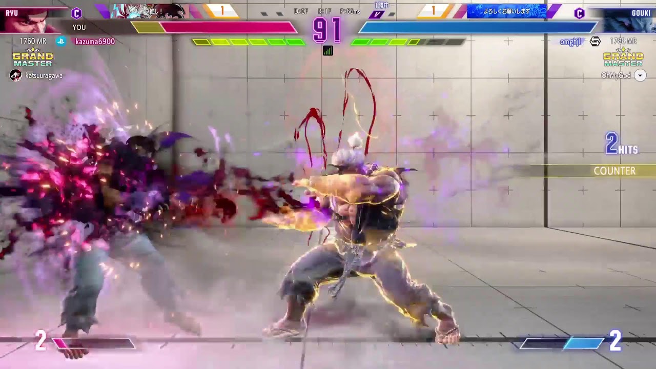 スト6　リュウ　ランクマ