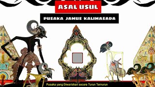 Asal Usul Pusaka Jamus Kalimasada - Wayang Kulit Jawa