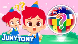 [Fun-to-Know Quiz Show] Similar Flags | Which One is Which?| Explore World Songs for Kids | JunyTony