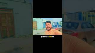 समय 💯#exflore #motivation #youtubeshort #realdeepak96 #love #fyp #shorts #india #mandsaur #viral