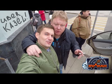 Видео: ДАША РАЗДЕЛА В НАРДЫ. ВСТРЕЧА С ВАДЮШЕЙ. УБЕР ОБМАНЩИКИ!