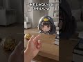 課金をおねだりするググガガペンギン