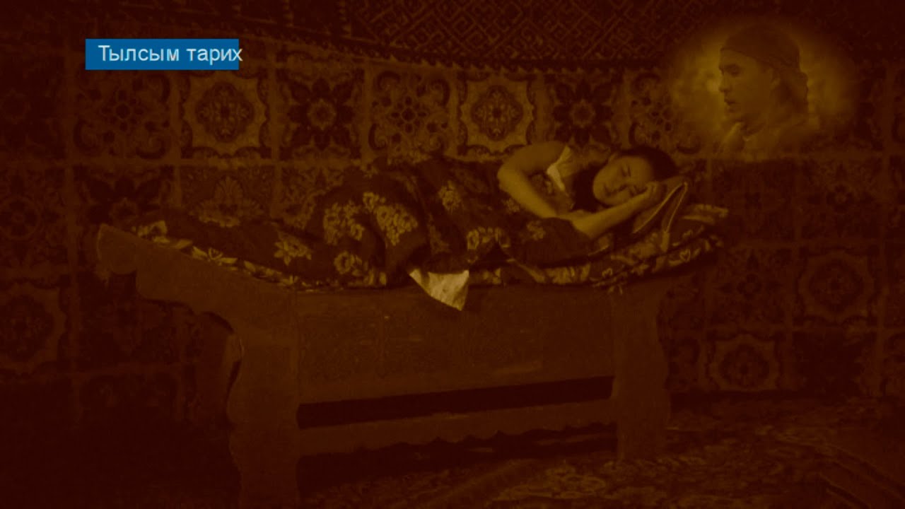 Тылсым тарих: Қызәулие деген кім? Индербордағы Тұздыкөл туралы қаншалықты білеміз?