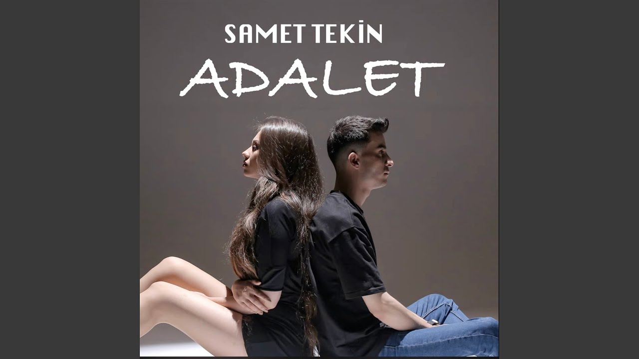 Adalet