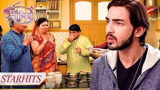 Kaun बन gaye Ramakant ke दुश्मन ?| Saath Nibhana Saathiya